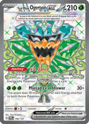 Teal Mask Ogerpon ex (190/167) [SV06 Twilight Masquerade] Holofoil - Ultra Rare