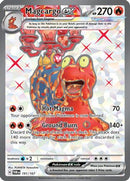 Magcargo ex (191/167) [SV06 Twilight Masquerade] Holofoil - Ultra Rare