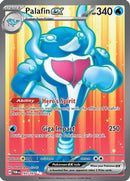 Palafin ex (193/167) [SV06 Twilight Masquerade] Holofoil - Ultra Rare
