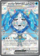 Wellspring Mask Ogerpon ex (194/167) [SV06 Twilight Masquerade] Holofoil - Ultra Rare
