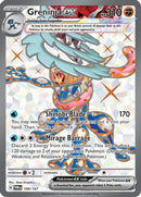 Greninja ex (198/167) [SV06 Twilight Masquerade] Holofoil - Ultra Rare