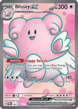 Blissey ex (201/167) [SV06 Twilight Masquerade] Holofoil - Ultra Rare