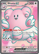Blissey ex (201/167) [SV06 Twilight Masquerade] Holofoil - Ultra Rare