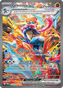 Greninja ex (214/167) [SV06 Twilight Masquerade] Holofoil - Special Illustration Rare