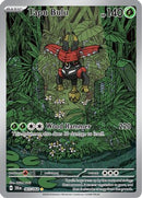 Tapu Bulu (065/064) [SV Shrouded Fable] Holofoil - Illustration Rare