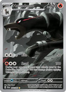 Houndoom (066/064) [SV Shrouded Fable] Holofoil - Illustration Rare