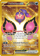 Pecharunt ex (095/064) [SV Shrouded Fable] Holofoil - Hyper Rare