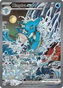 Kingdra ex (131) [SV Scarlet & Violet Promo Cards] Holofoil - Promo