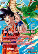 Son Goku // Son Goku, Story of a forming Wish (EX24-01) - Expansion Deck Box Set 24 Premium 7th Anniversary Box 2024 Foil