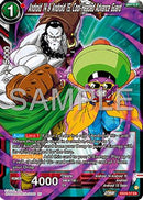 Android 14 & Android 15, Cool-Headed Advance Guard (EX24-17) - Expansion Deck Box Set 24 Premium 7th Anniversary Box 2024 Foil