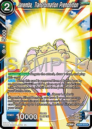 Janemba, Transformation Premonition (EX24-23) - Expansion Deck Box Set 24 Premium 7th Anniversary Box 2024 Foil