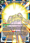 Janemba, Transformation Premonition (EX24-23) - Expansion Deck Box Set 24 Premium 7th Anniversary Box 2024 Foil