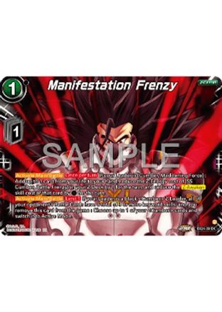 Manifestation Frenzy (EX24-39) - Expansion Deck Box Set 24 Premium 7th Anniversary Box 2024 Foil