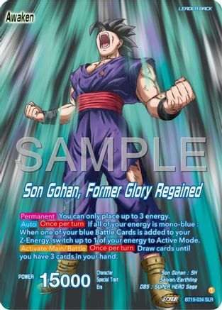 Son Gohan // Son Gohan, Former Glory Regained (BT19-034) - Expansion Deck Box Set 24 Premium 7th Anniversary Box 2024 Foil