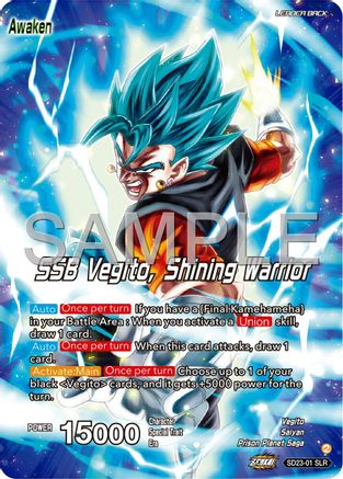 Son Goku & Vegeta // SSB Vegito, Shining Warrior (SD23-01) - Expansion Deck Box Set 24 Premium 7th Anniversary Box 2024 Foil