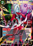 Towa, Dark Demon Realm Madness (Reprint) (P-540) - Expansion Deck Box Set 24 Premium 7th Anniversary Box 2024 Foil
