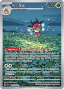 Ledian (144/142) [SV07 Stellar Crown] Holofoil - Illustration Rare
