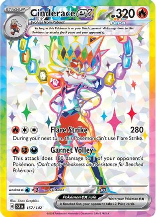 Cinderace ex (157/142) [SV07 Stellar Crown] Holofoil - Ultra Rare