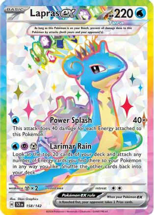 Lapras ex (158/142) [SV07 Stellar Crown] Holofoil - Ultra Rare