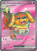 Dachsbun ex (160/142) [SV07 Stellar Crown] Holofoil - Ultra Rare