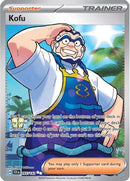 Kofu (165/142) [SV07 Stellar Crown] Holofoil - Ultra Rare