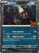 Darkrai (Cosmos Holo) (136) [Trick or Trade BOOster Bundle 2024] Holofoil - Holo Rare
