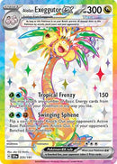 Alolan Exeggutor ex (225/191) [SV08 Surging Sparks] Holofoil - Ultra Rare