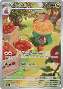 Appletun (211/191) [SV08 Surging Sparks] Holofoil - Illustration Rare