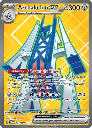 Archaludon ex (224/191) [SV08 Surging Sparks] Holofoil - Ultra Rare