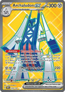 Archaludon ex (224/191) [SV08 Surging Sparks] Holofoil - Ultra Rare