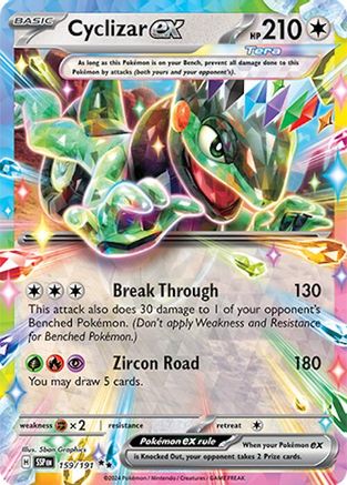 Cyclizar ex (159/191) [SV08 Surging Sparks] Holofoil - Double Rare
