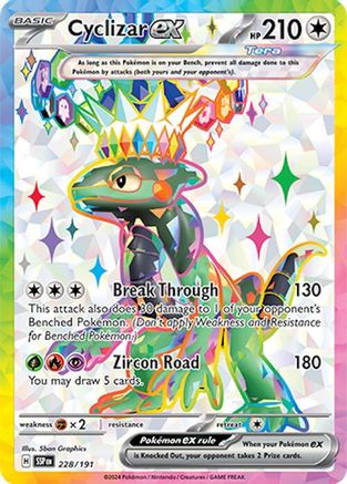 Cyclizar ex (228/191) [SV08 Surging Sparks] Holofoil - Ultra Rare