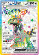 Cyclizar ex (228/191) [SV08 Surging Sparks] Holofoil - Ultra Rare