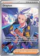 Drayton (244/191) [SV08 Surging Sparks] Holofoil - Special Illustration Rare