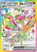 Flygon ex (222/191) [SV08 Surging Sparks] Holofoil - Ultra Rare