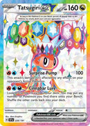 Tatsugiri ex (226/191) [SV08 Surging Sparks] Holofoil - Ultra Rare