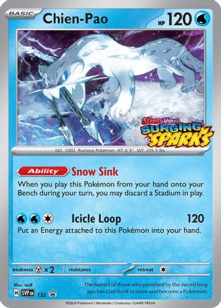 Chien-Pao (152) [SV Scarlet & Violet Promo Cards] Holofoil - Promo