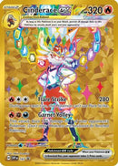 Cinderace ex (163) [SV Scarlet & Violet Promo Cards] Holofoil - Promo