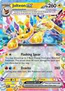 Jolteon ex (030/131) [SV Prismatic Evolutions] Reverse Holofoil - Double Rare