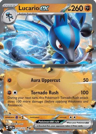 Lucario ex (051) [SV Prismatic Evolutions] Holofoil - Double Rare