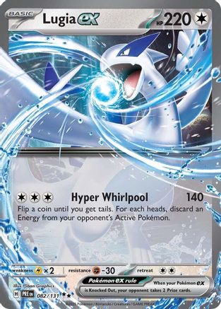 Lugia ex (082) [SV Prismatic Evolutions] Holofoil - Double Rare