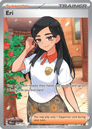 Eri (136) [SV Prismatic Evolutions] Holofoil - Ultra Rare