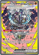 Cornerstone Mask Ogerpon ex (160/131) [SV Prismatic Evolutions] Holofoil - Special Illustration Rare