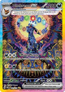 Umbreon ex (161/131) [SV Prismatic Evolutions] Holofoil - Special Illustration Rare
