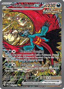 Roaring Moon ex (162) [SV Prismatic Evolutions] Holofoil - Special Illustration Rare