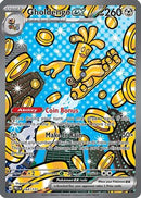 Gholdengo ex (164) [SV Prismatic Evolutions] Holofoil - Special Illustration Rare