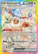 Eevee ex (167/131) [SV Prismatic Evolutions] Holofoil - Special Illustration Rare