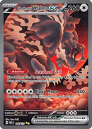 Bloodmoon Ursaluna ex (168) [SV Prismatic Evolutions] Holofoil - Special Illustration Rare