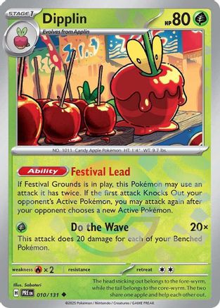 Dipplin (Poke Ball Pattern) (010) [SV Prismatic Evolutions] Holofoil - Uncommon