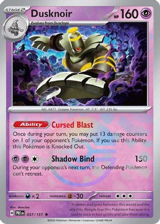 Dusknoir (Poke Ball Pattern) (037) [SV Prismatic Evolutions] Holofoil - Rare
